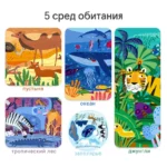 Mideer 150parça Yuvarlak Yapboz dıve into the sea - Görsel 4