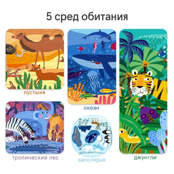 Mideer 150parça yuvarlak yapboz dıve into the sea - görsel 4