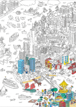 OMY Coloring Poster - Boyama Posteri - New York City - Görsel 2