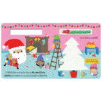 Christmas Magic - Görsel 2