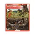 Mori Toys Underground & Overground Puzzle - 24 Parça Dev Yer Puzzle ve Posteri