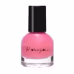 Rosajou İkili Vegan Set - Rubis - Görsel 2